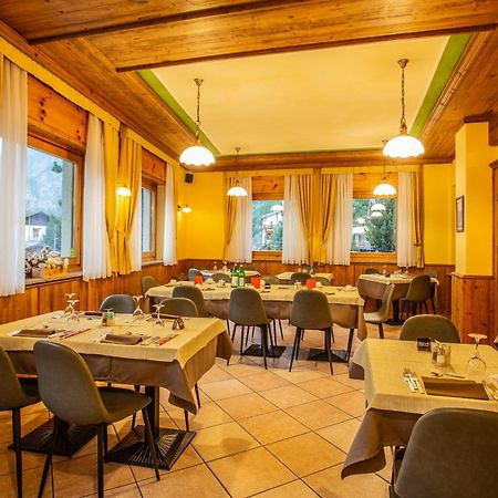 Hotel Bijou Вальтурнанш Экстерьер фото